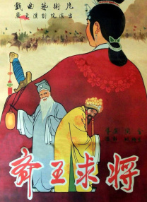 欧美三级中文字幕完整版